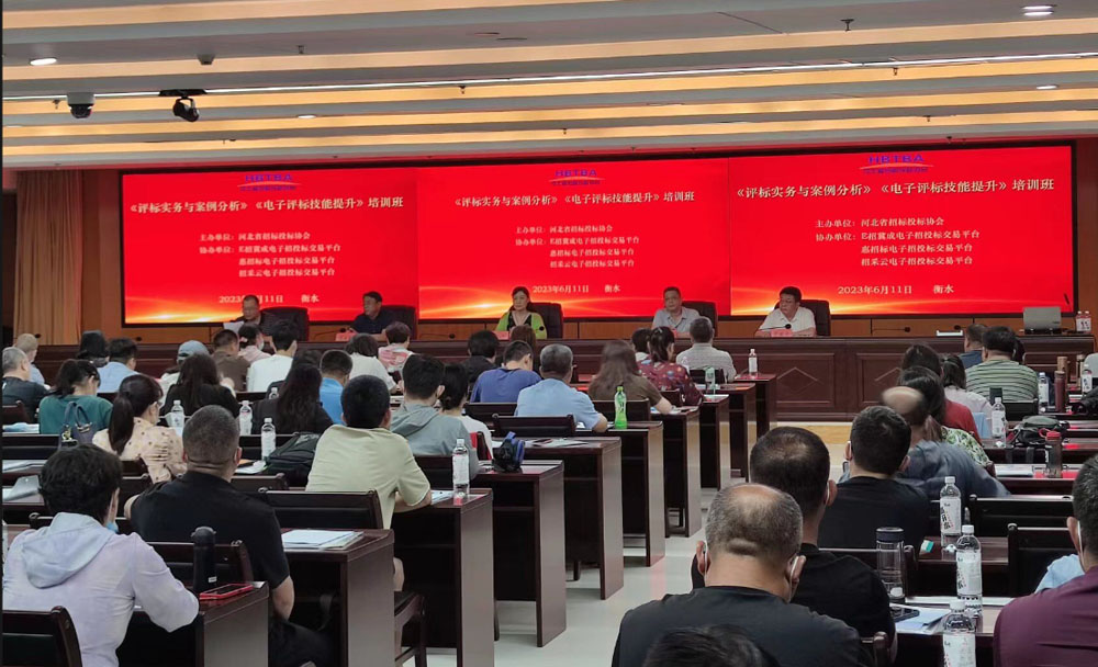 QQ图片20230612165238.jpg
